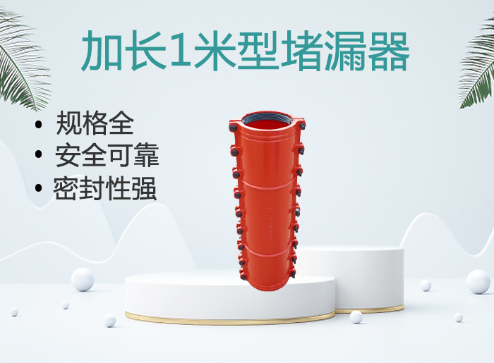 焊煙凈化器